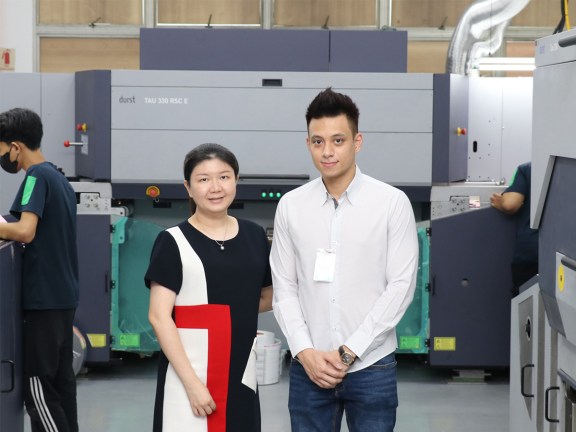 Malaysian label converter Practimax has installed in the third Durst Tau digital label printing press for its newly expanded headquarters