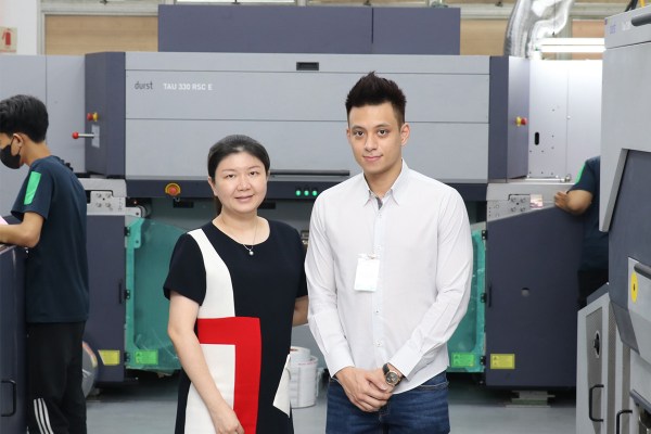 Malaysian label converter Practimax has installed in the third Durst Tau digital label printing press for its newly expanded headquarters